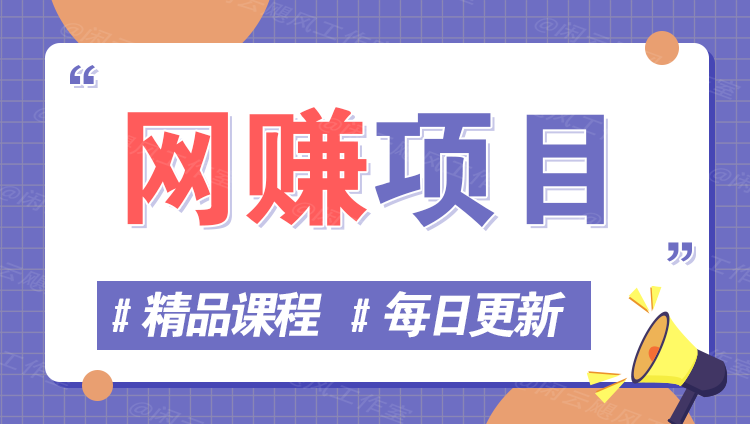 图片-极客网创