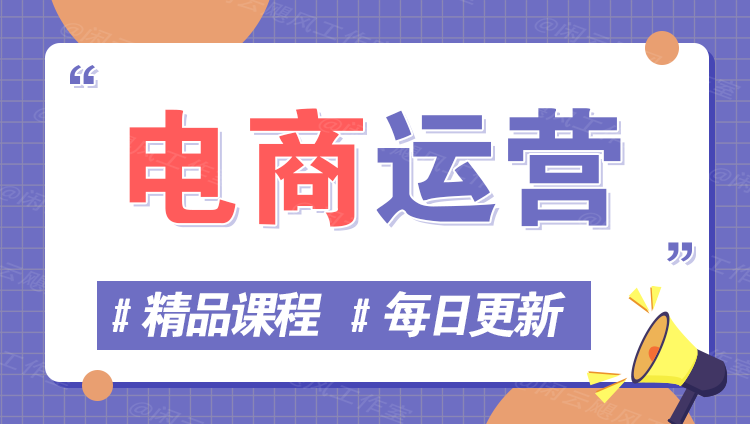 图片-极客网创