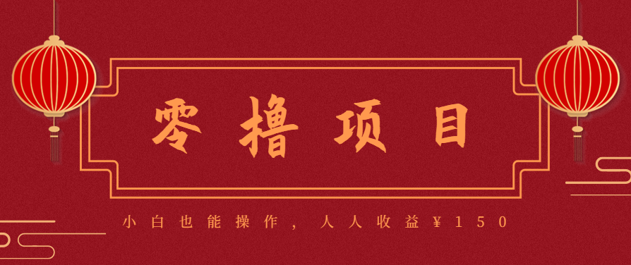 21天涨粉50万！变现14万！抖音新式养生视频玩法太猛了，附详细流程-极客网创