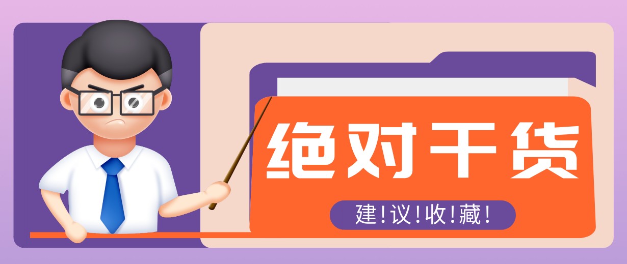 影视解说视频AI玩法，全流程只要半小时！手把手教你做出爆款效果月入万元-极客网创