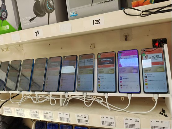 图片[1]-99盒子自动挂机项目，单机20+，可矩阵放大实现管道躺赚收益，推广可享团队收益-极客网创