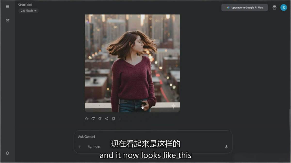 图片[2]-Google Nano Banana全能课：从入门到精通，AI照片编辑与创意设计全掌握-极客网创