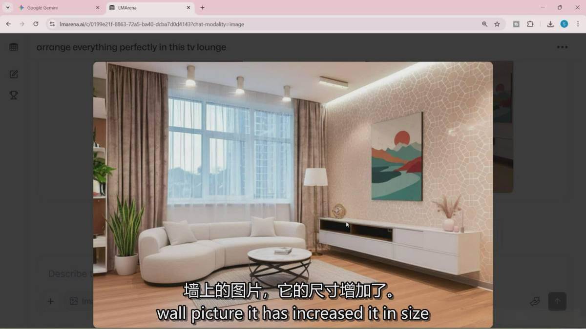 图片[8]-Google Nano Banana全能课：从入门到精通，AI照片编辑与创意设计全掌握-极客网创