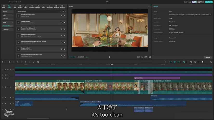 图片[5]-AI影视制作课：从剧本分镜到剪辑包装，用AI打造电影感视频作品-极客网创