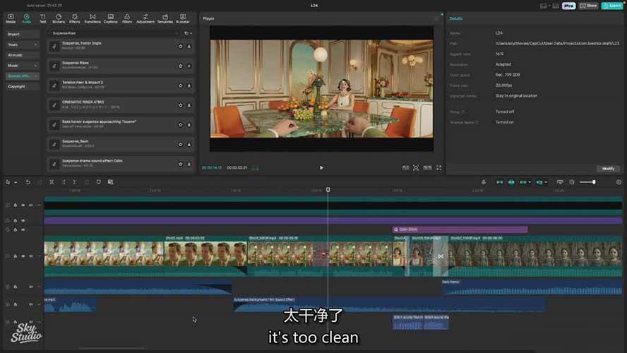 图片[6]-AI影视制作课：从剧本分镜到剪辑包装，用AI打造电影感视频作品-极客网创