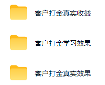 图片[1]-游戏AI自动捡漏和搬砖项目，全自动挂机，月入稳稳过万，零风险长期做！-极客网创